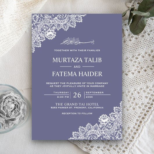 Elegant Paars en White Lace Muslim Wedding Kaart