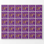 Elegant, Paars, Faux Gold 18th Birthday   naam Cadeaupapier<br><div class="desc">Dit eenvoudige en elegante ontwerp van verpakkingspapier bevat een gepersonaliseerd bericht zoals "FirstName's 18th Birthday" (met de "18th" met een faux/imitatie goudachtige kleur) binnen een paars-gekleurd vierkant gebied met een eenvoudige rand. De naam is in een elegante wit-gekleurde manuscript-als tekst, en kan worden gepersonaliseerd. Een dergelijk artikel kan misschien gebruikt...</div>