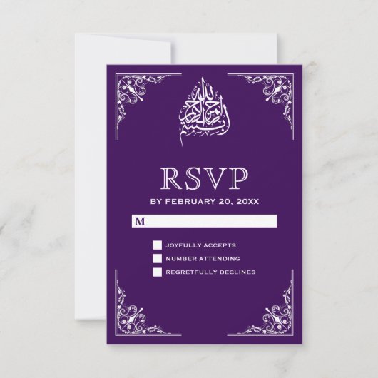 Elegant Paars islamitisch huwelijk RSVP (Voorkant)