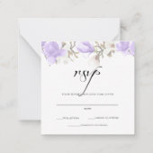 Elegant Paars Magnolia Wedding RSVP Notitiekaartje (Achterkant)