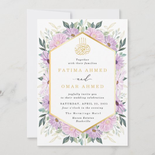 Elegant Paarse bloemgoud verlaat moslim bruiloft Kaart (Voorkant)
