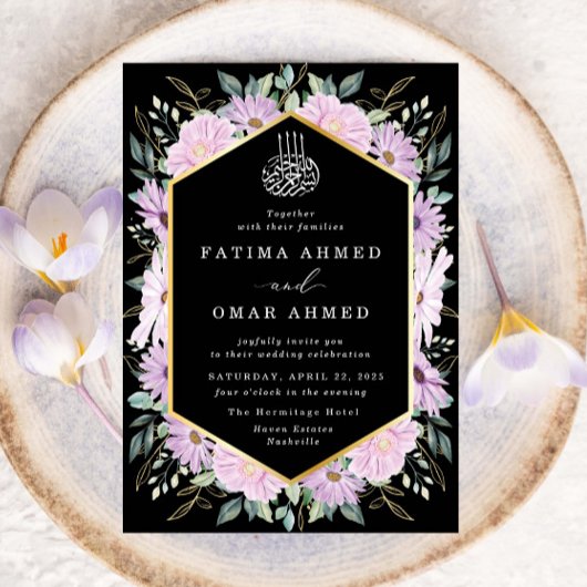 Elegant Paarse bloemgoud verlaat moslim bruiloft Kaart