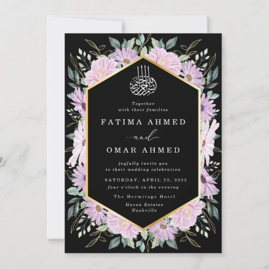 Elegant Paarse bloemgoud verlaat moslim bruiloft Kaart (Voorkant)
