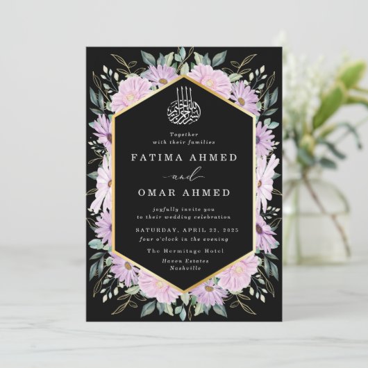 Elegant Paarse bloemgoud verlaat moslim bruiloft Kaart (Staand voorkant)