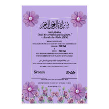 Elegant Paarse Bloemrijke Parel Islamitische Nikah