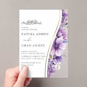 Elegant Paarse Foliage Islamitische Moslim Bruilof Acryl Uitnodigingen