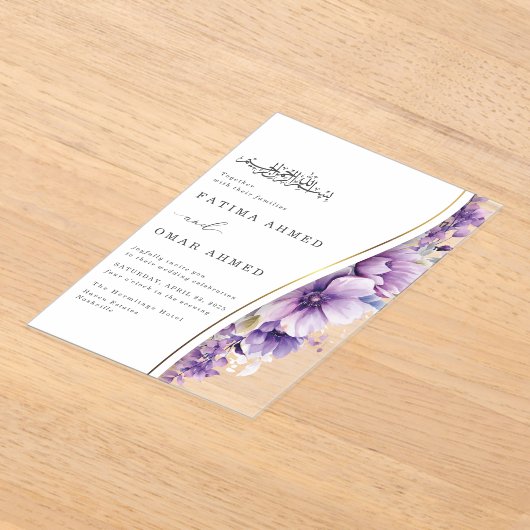 Elegant Paarse Foliage Islamitische Moslim Bruilof Acryl Uitnodigingen (Laagn)