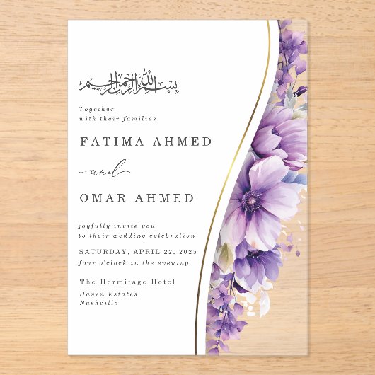 Elegant Paarse Foliage Islamitische Moslim Bruilof Acryl Uitnodigingen (Voorkant)