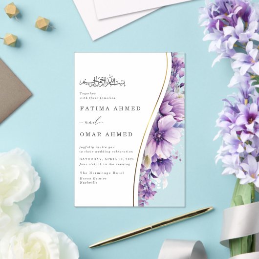 Elegant Paarse Foliage Islamitische Moslim Bruilof Acryl Uitnodigingen (Insitu (Huwelijk))