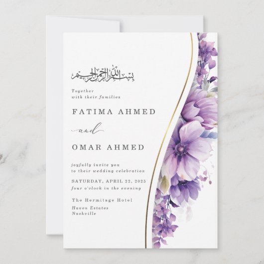 Elegant Paarse Foliage Islamitische Moslim Bruilof Kaart (Voorkant)