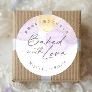 Elegant Paarse Waterverf Gebakken met Liefde Ronde Sticker
