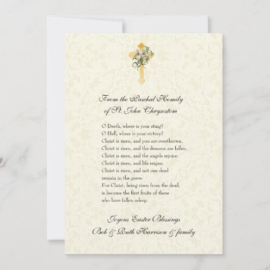 Elegant paaspaaspaasreiging Jesus Lily (Achterkant)