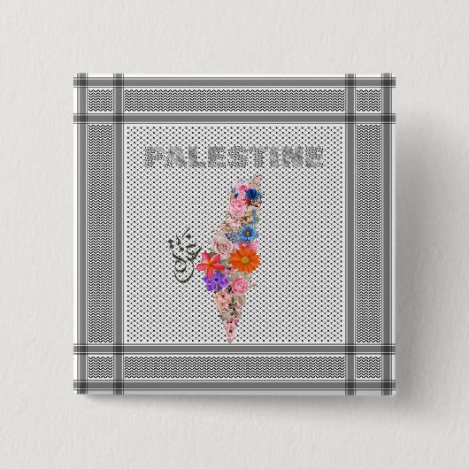 Elegant Palestine Button Palestine Sjaal Pin Thema (Voorkant)
