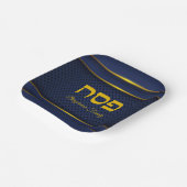 Elegant Pascha Seder Diner Blauw en Goud Papieren Bordje (Gebogen)