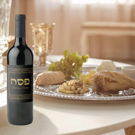 Elegant Pascha Wijn Etiket