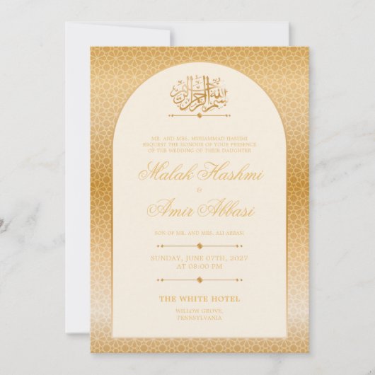 Elegant Patroon Goud Islamitisch Moslim Bruiloft Kaart (Voorkant)
