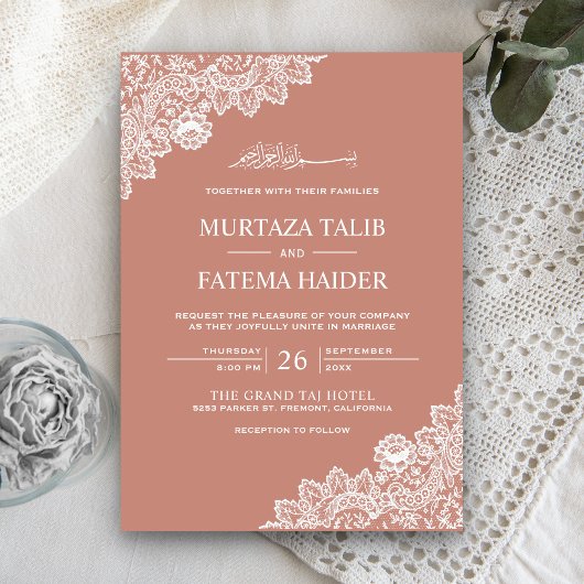 Elegant Perzik en White Lace Muslim Wedding Kaart