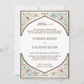 Elegant Perzische mozaïekarch islamitisch moslimhu Kaart (Voorkant)