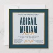 Elegant Photo Hebrew Bat Mitzvah Uitnodiging (Achterkant)