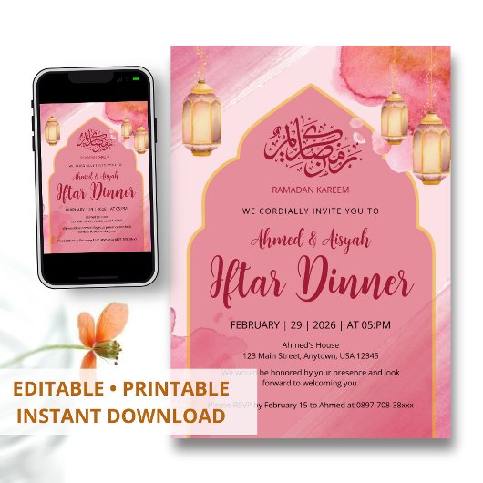 Elegant Pink and Gold Watercolor Arch Iftar Dinner Kaart