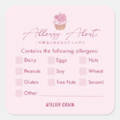 Elegant Pink Cupcake Allergy Alert Vierkante Sticker (Voorkant)