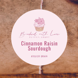 Elegant Pink Cupcake Bakery Product Ronde Sticker