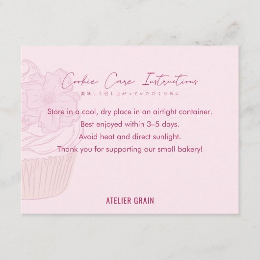 Elegant Pink Cupcake Cookie Care Instructions Bedankkaart (Voorkant)