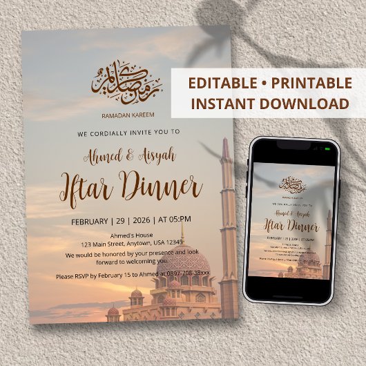 Elegant Pink Mosque Sunset Iftar Dinner Invitation Kaart