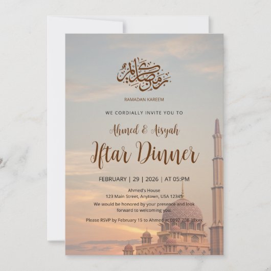 Elegant Pink Mosque Sunset Iftar Dinner Invitation Kaart (Voorkant)