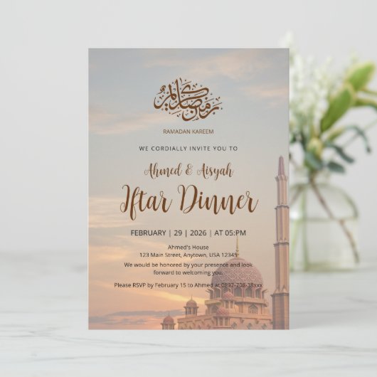 Elegant Pink Mosque Sunset Iftar Dinner Invitation Kaart (Staand voorkant)