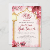 Elegant Pink Watercolor Floral Iftar Invitation Kaart (Voorkant)