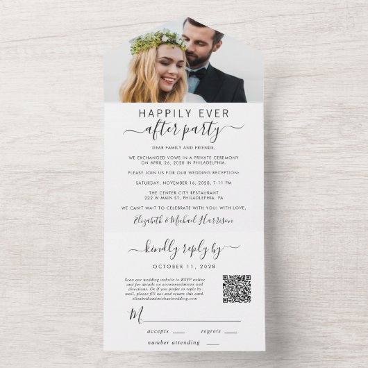 Elegant QR Code Foto bruiloft Receptie All In One Uitnodiging (Binnen)