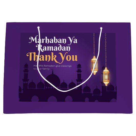 Elegant Ramadan Greetings- Gold Ramadan Kareem Groot Cadeauzakje (Voorkant)