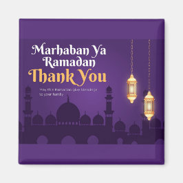 Elegant Ramadan Greetings- Gold Ramadan Kareem Magneet