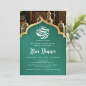 Elegant Ramadan Iftar Dinner Green Gold Arch Kaart (Staand voorkant)