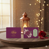 Elegant Ramadan Iftar Invitation 2026 Aankondiging