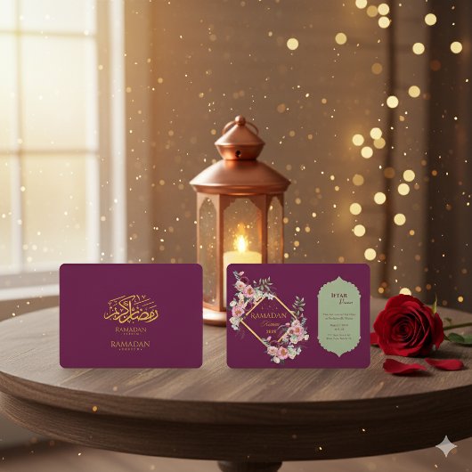Elegant Ramadan Iftar Invitation 2026 Aankondiging