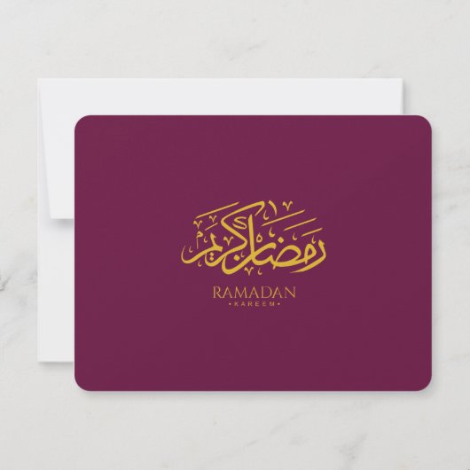 Elegant Ramadan Iftar Invitation 2026 Aankondiging (Achterkant)