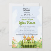 Elegant Ramadan Iftar Invitation with Green Mosque Kaart (Voorkant)