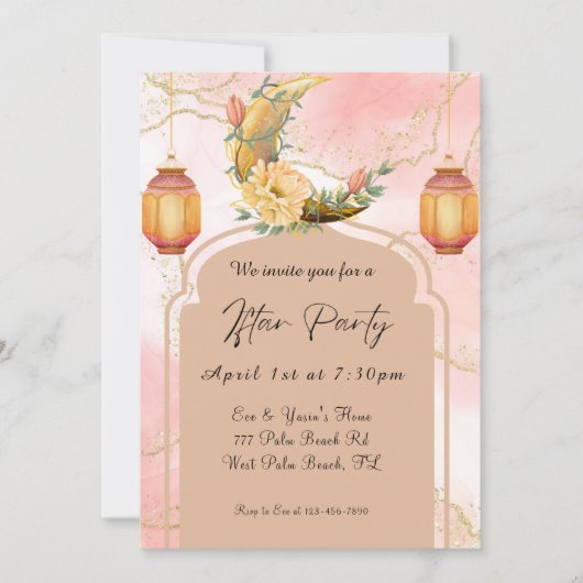 Elegant Ramadan Iftar Party Uitnodiging (Voorkant)