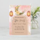 Elegant Ramadan Iftar Party Uitnodiging (Staand voorkant)