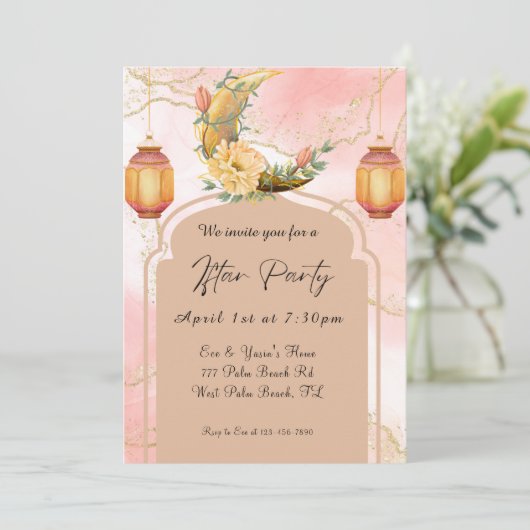 Elegant Ramadan Iftar Party Uitnodiging (Staand voorkant)