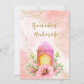 Elegant Ramadan Iftar Party Uitnodiging (Achterkant)