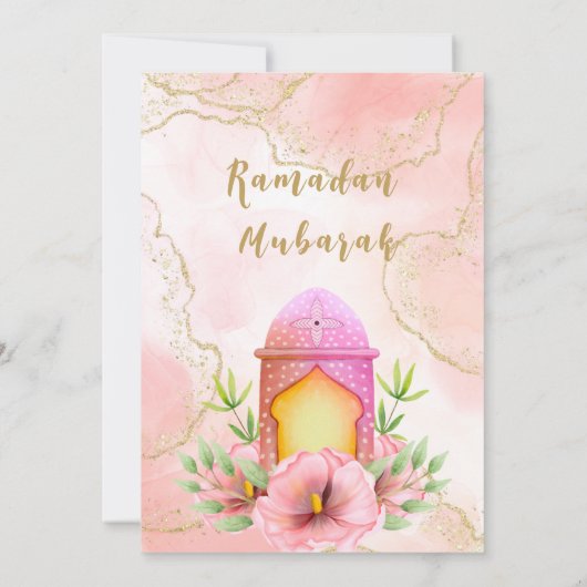 Elegant Ramadan Iftar Party Uitnodiging (Achterkant)