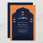 Elegant ramadan Iftar-uitnodiging Kaart (Voorkant / Achterkant)