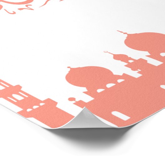 Elegant "Ramadan Kareem" Arabic Calligraphy Wall A Poster (Hoek)