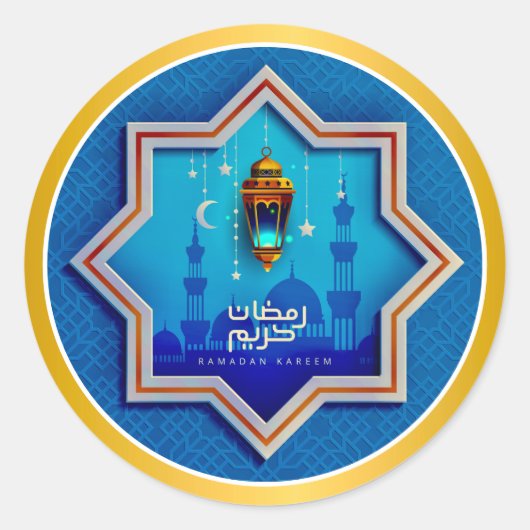 Elegant Ramadan Kareem I Eid Mubarak Party Ronde Sticker (Voorkant)