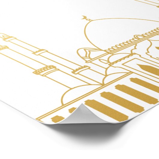 Elegant Ramadan Kareem Mosque Wall Art Poster (Hoek)