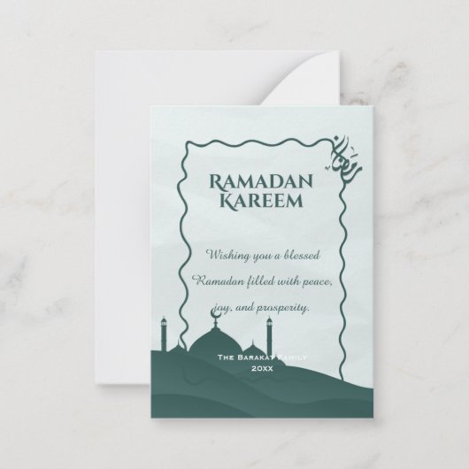 Elegant Ramadan Kareem Personalized Islamic Greeti Notitiekaartje (Voorkant)