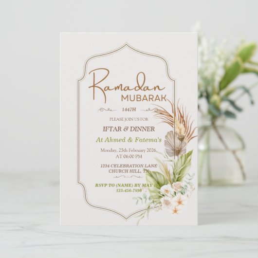 Elegant Ramadan Mubarak Iftar & Dinner Invitation Kaart (Staand voorkant)